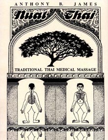 Nuat Thai, TRADITIONAL THAI MEDICAL MASSAGE (book)