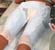 Dry Room Treatments: Body Wraps, Vol.  2